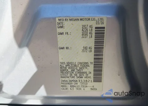 2016 Nissan Altima 2.5 S из США, поврежденный, VIN 1N4AL3AP0GN353821